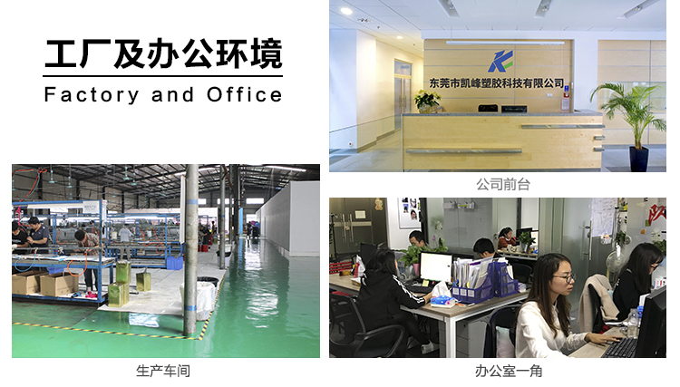 拓源無(wú)痕可移膠工廠環(huán)境