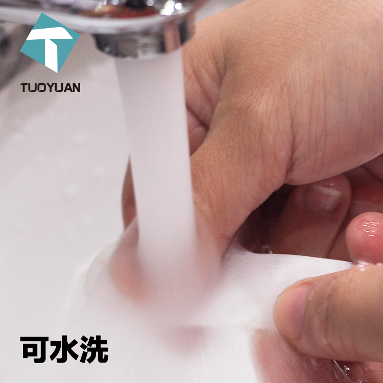 水洗膠水洗現(xiàn)場(chǎng)