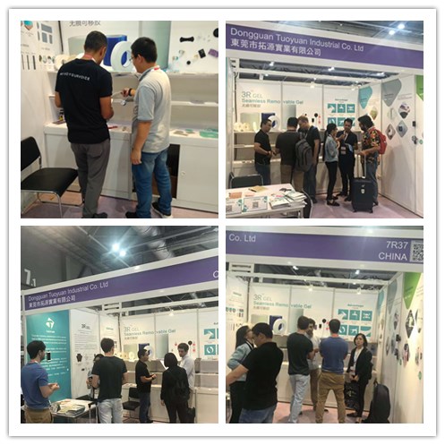 無(wú)痕可移膠現(xiàn)場(chǎng)